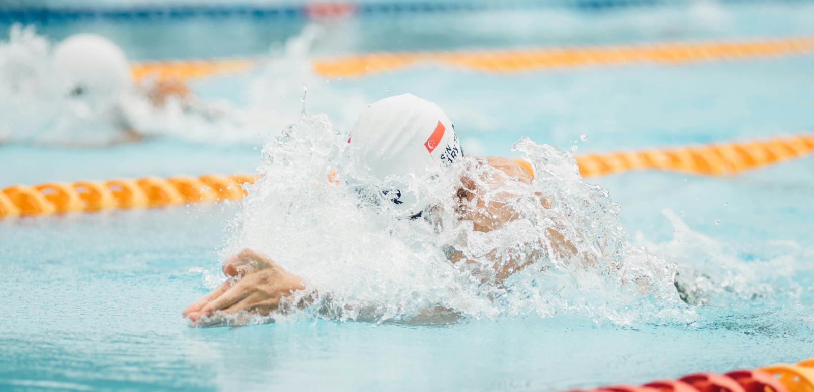 aquatic centre